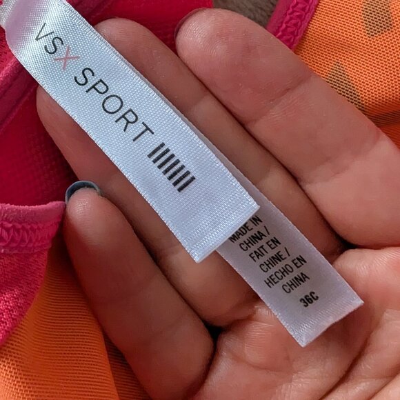 3/$30 Victoria Secret VSX incredible front close sports bra - Picture 7 of 7